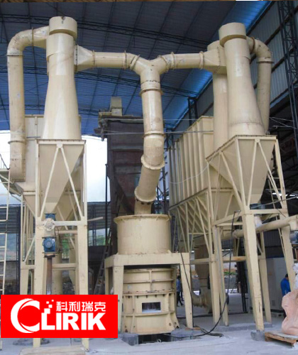 三環(huán)中速磨粉機